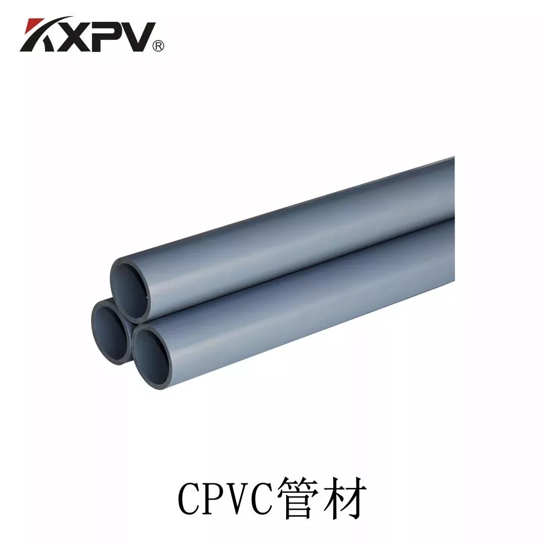 【科普贴】PVC-U塑料管材发脆的原因剖析（上）